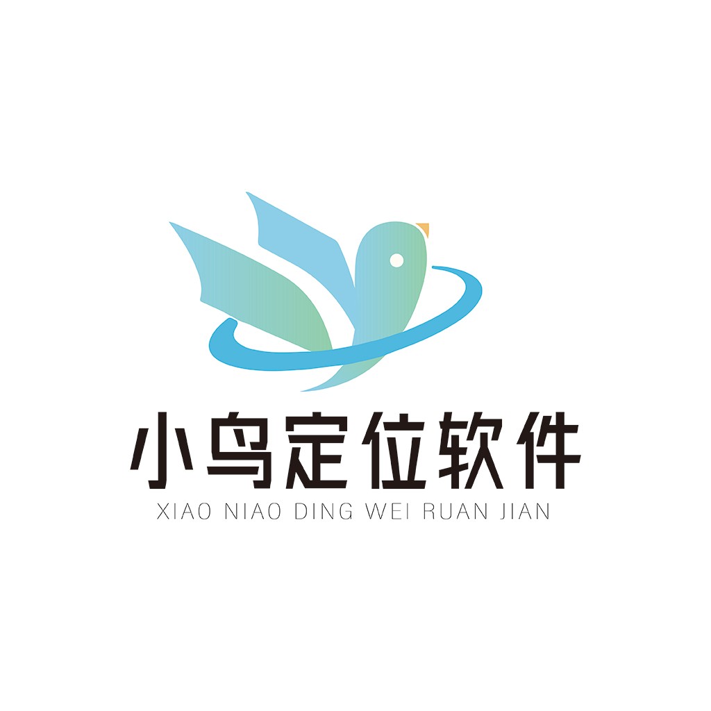 小鸟定位软件logo设计
