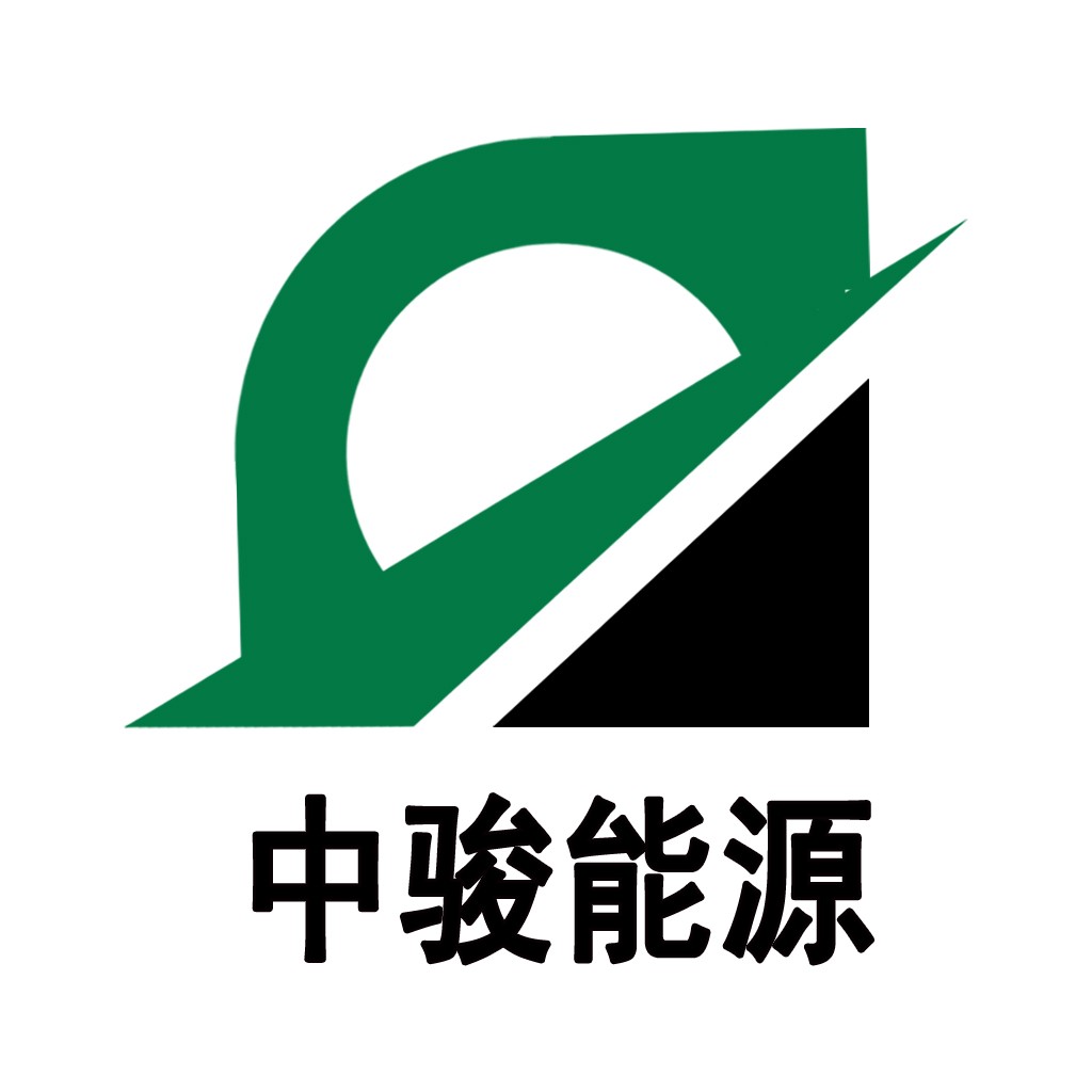 中骏骏能源logo设计