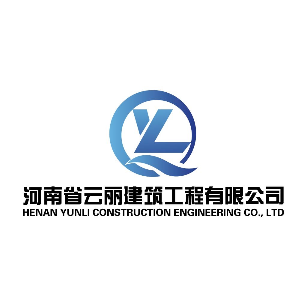 现代建筑公司logo设计