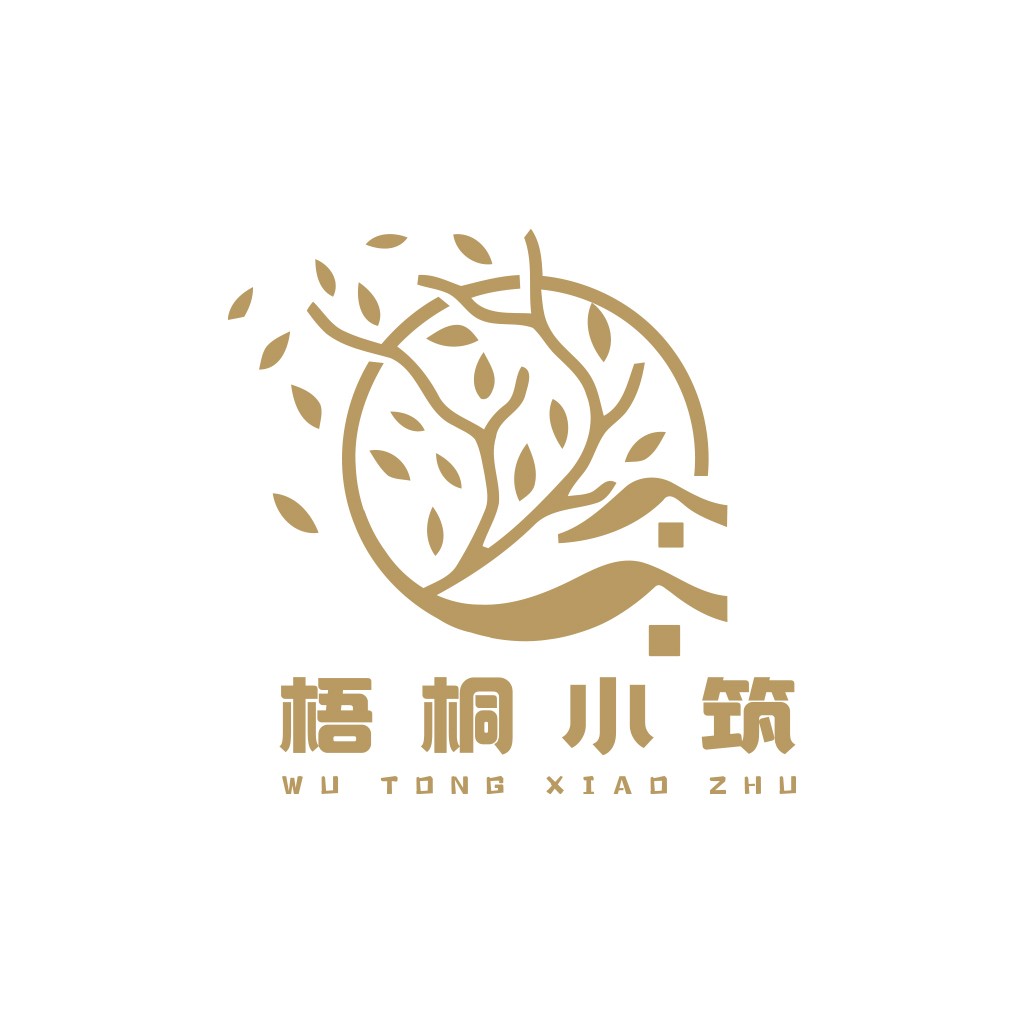 梧桐小筑logo设计