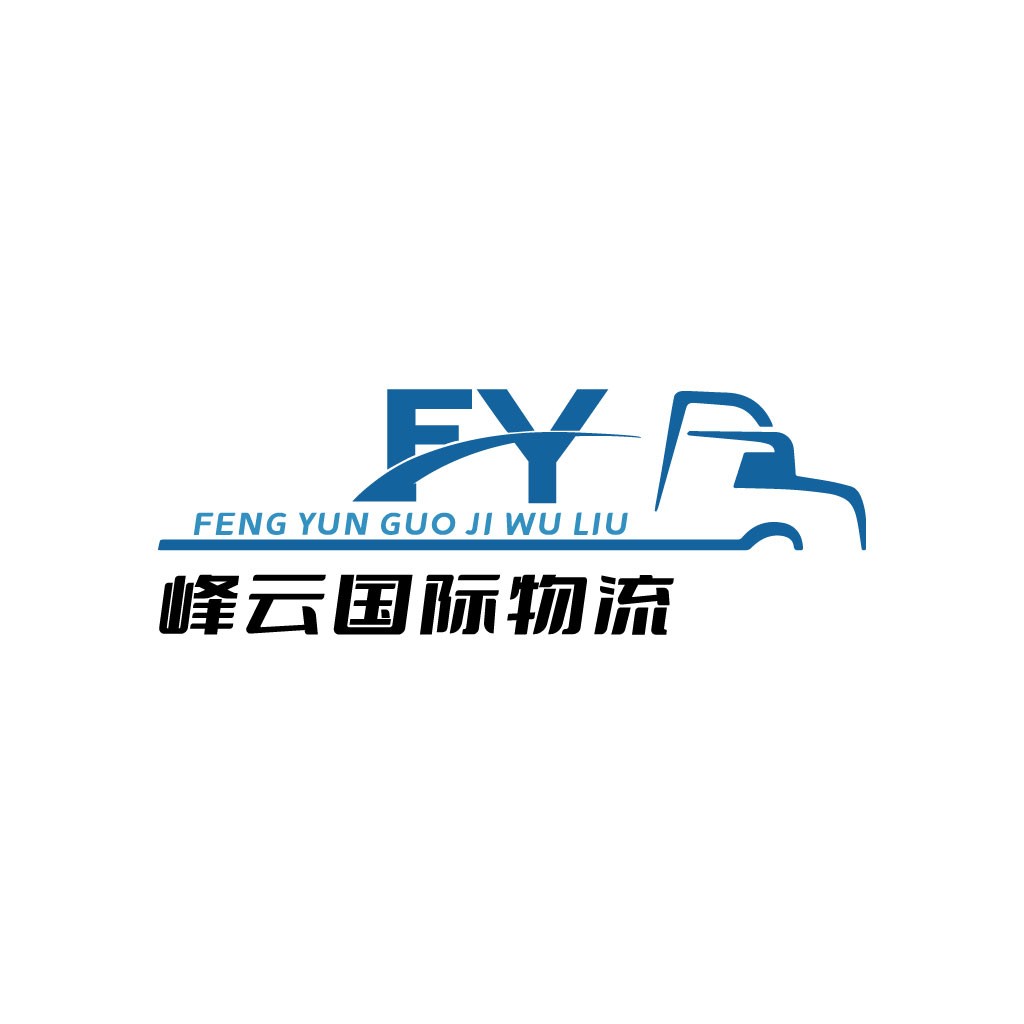 物流运输公司专业logo设计