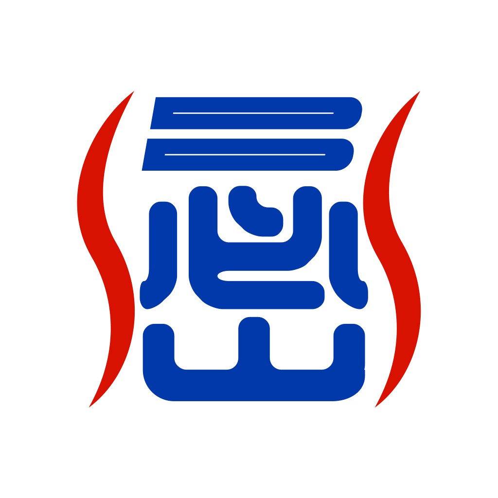 红色火焰与蓝色方块的现代logo设计