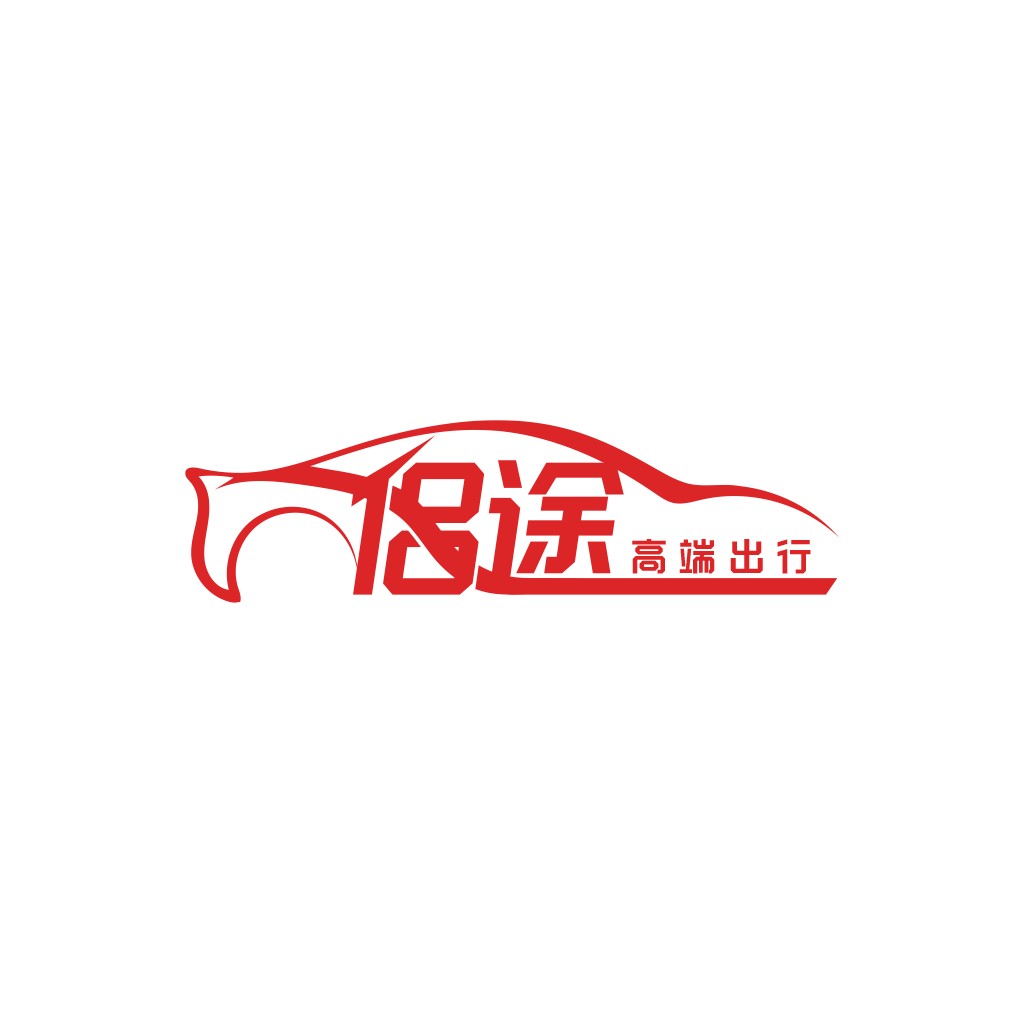 高端汽车出行logo设计