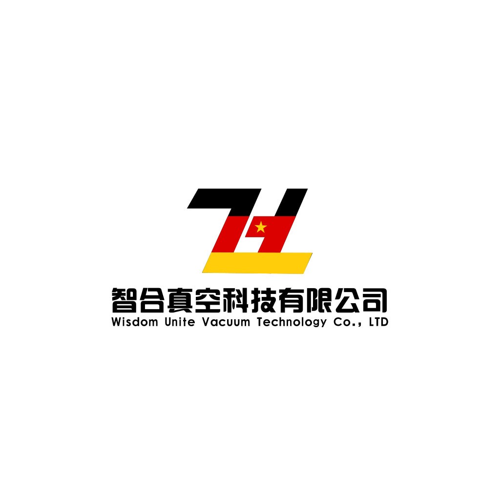 智合真空科技有限公司logo设计