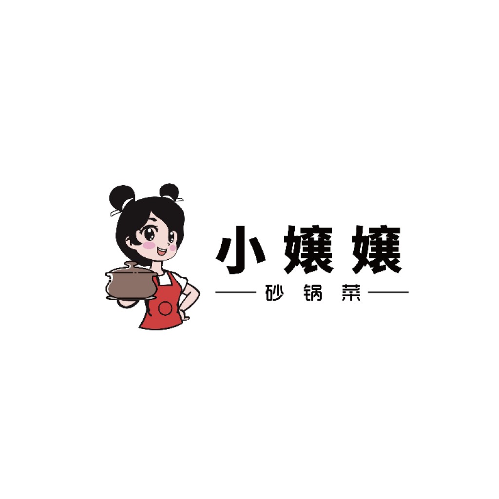 小娘娘砂锅菜logo设计