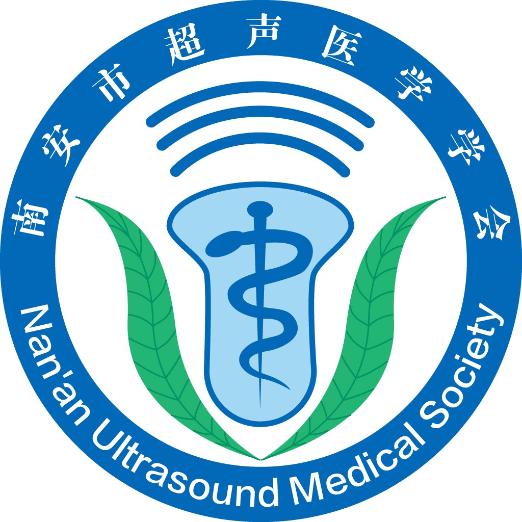 超声医学学会logo设计