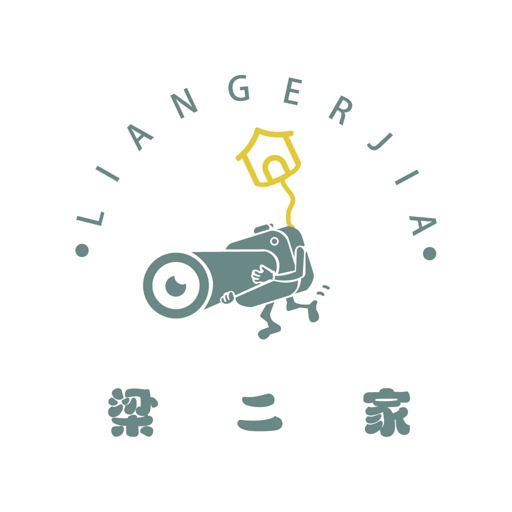 Liang Jia Home Logo Design