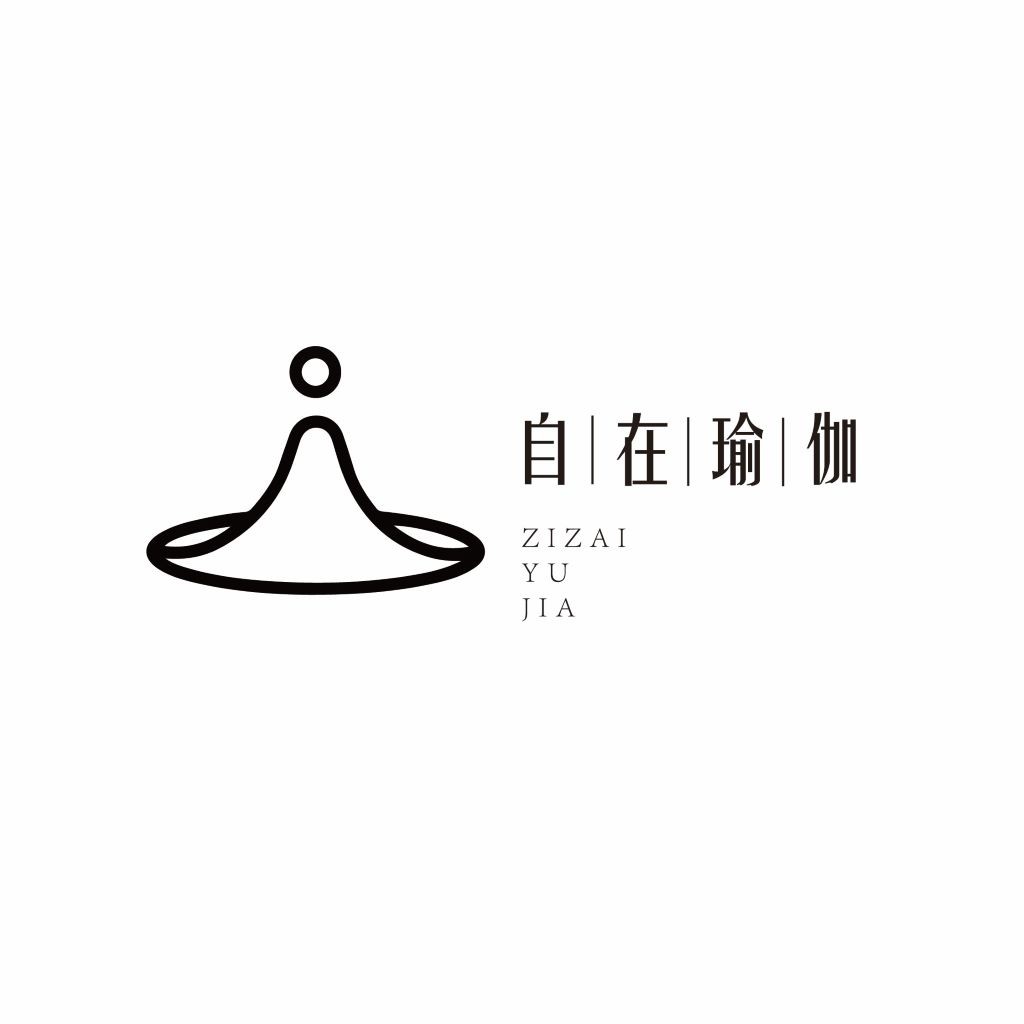 自在瑜伽logo设计