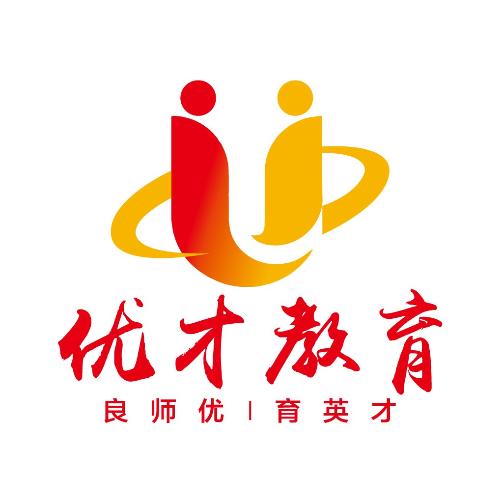 教育品牌logo设计：红色与黄色的智慧之光