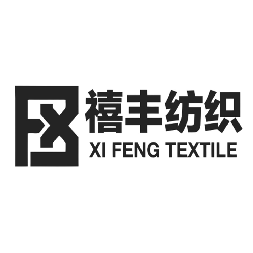 现代简约纺织品牌logo设计