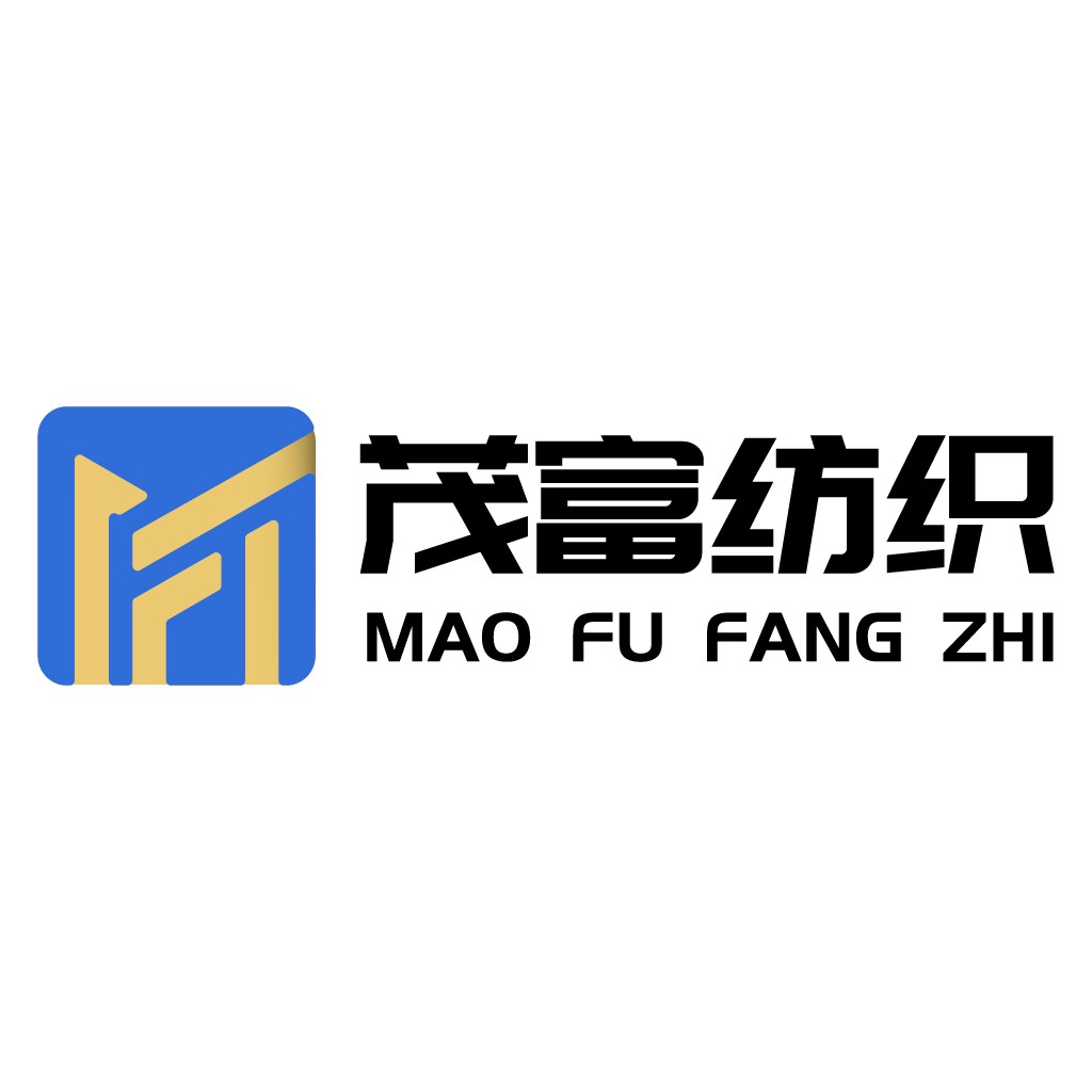 茂富纺织logo设计