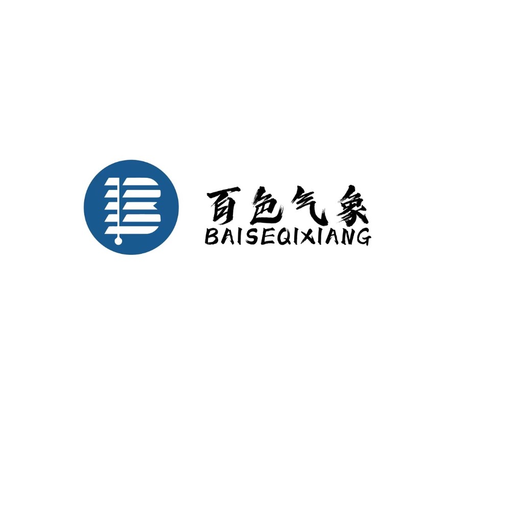 百色气象logo设计