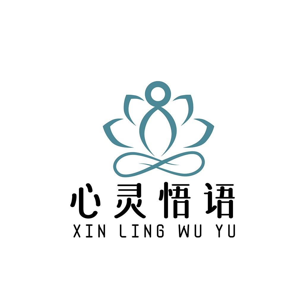 心灵悟语logo设计
