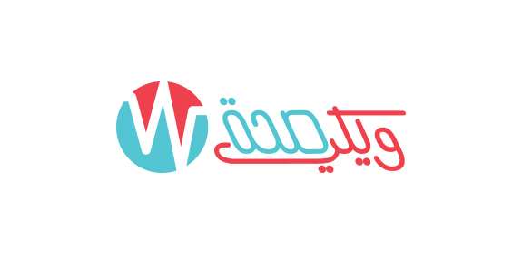 简约现代阿拉伯风格logo设计