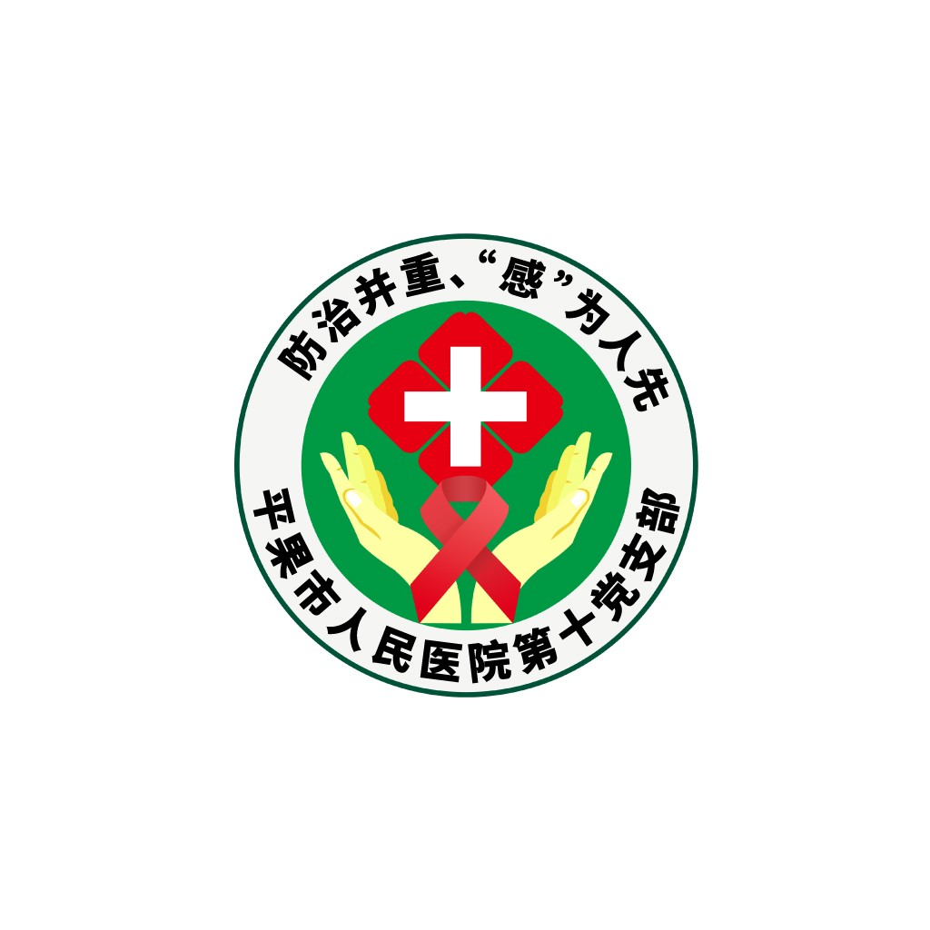 医疗健康服务logo设计