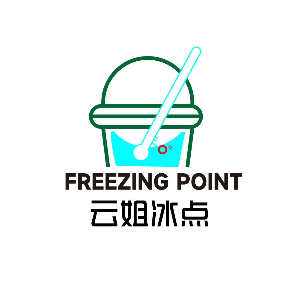 冰点冰淇淋店logo设计