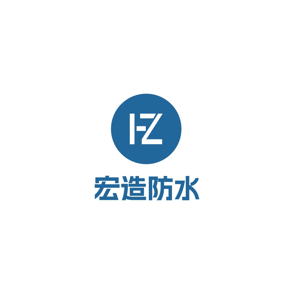 简洁现代的防水品牌logo设计
