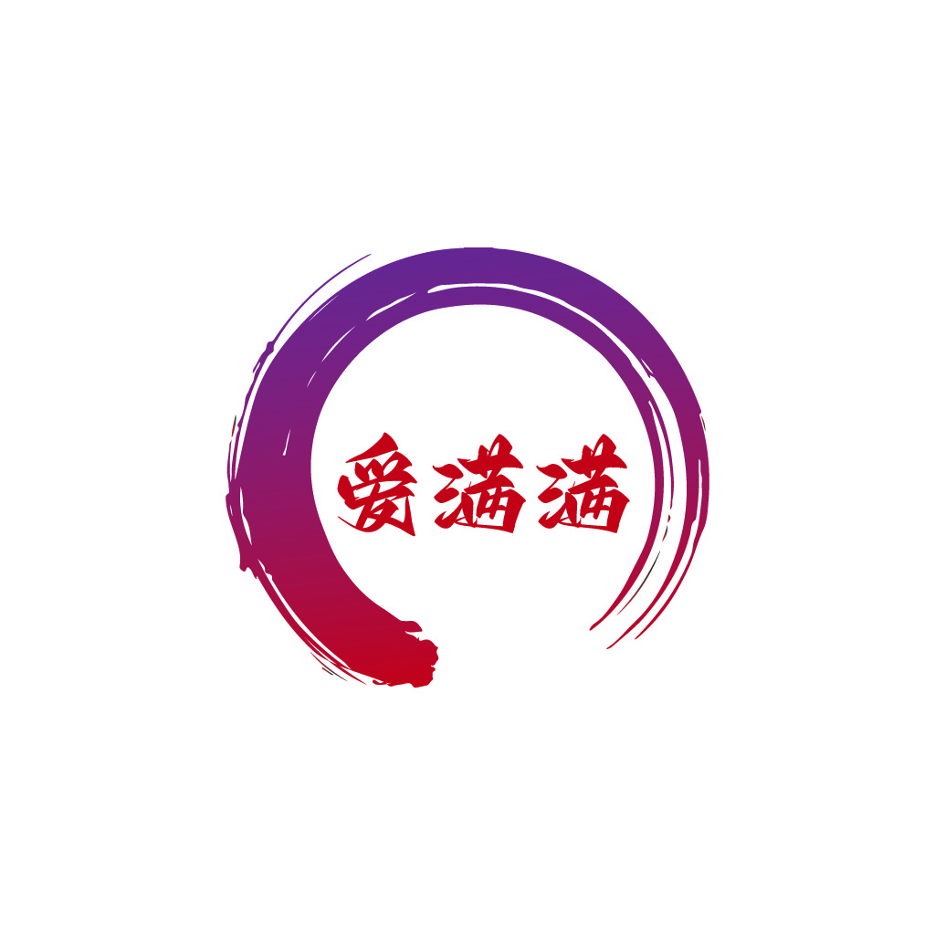 爱满溢-简约艺术风格logo设计