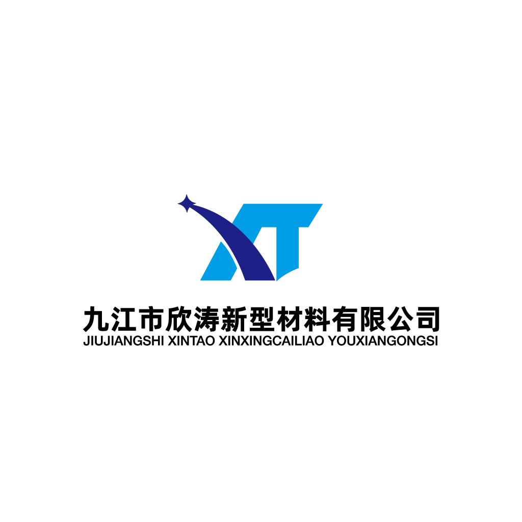 九江市欣涛新型材料有限公司logo设计