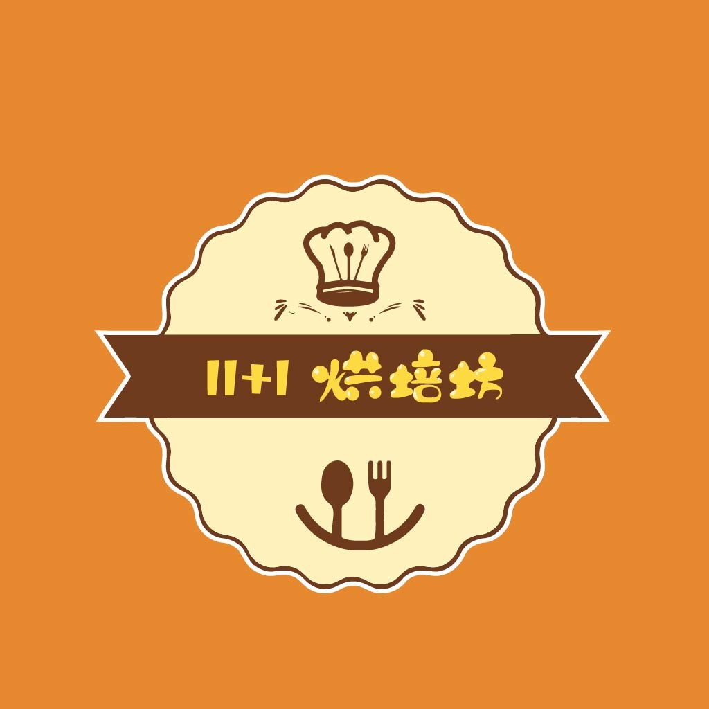 简洁复古风格餐厅logo设计