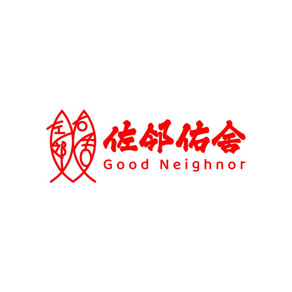 红色简约鱼形logo设计