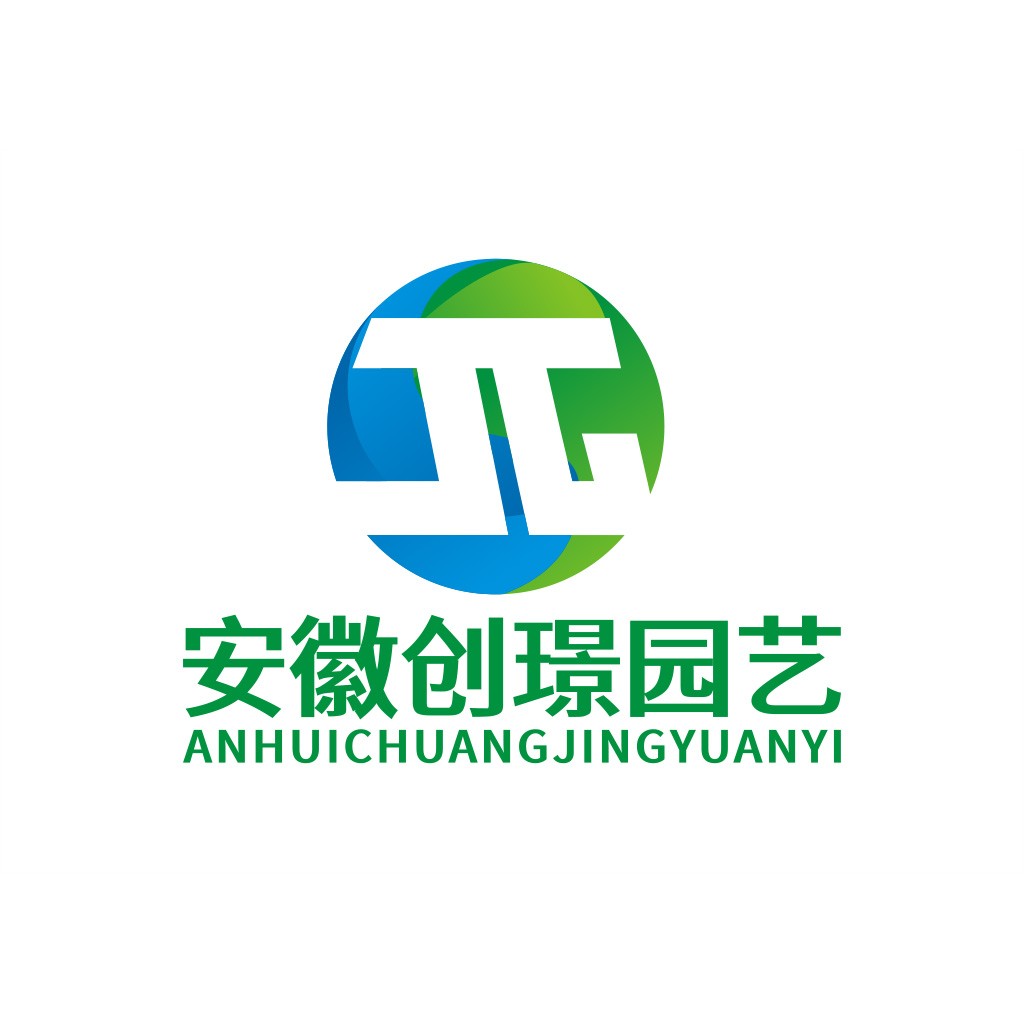 安徽徽创创璟园艺logo设计