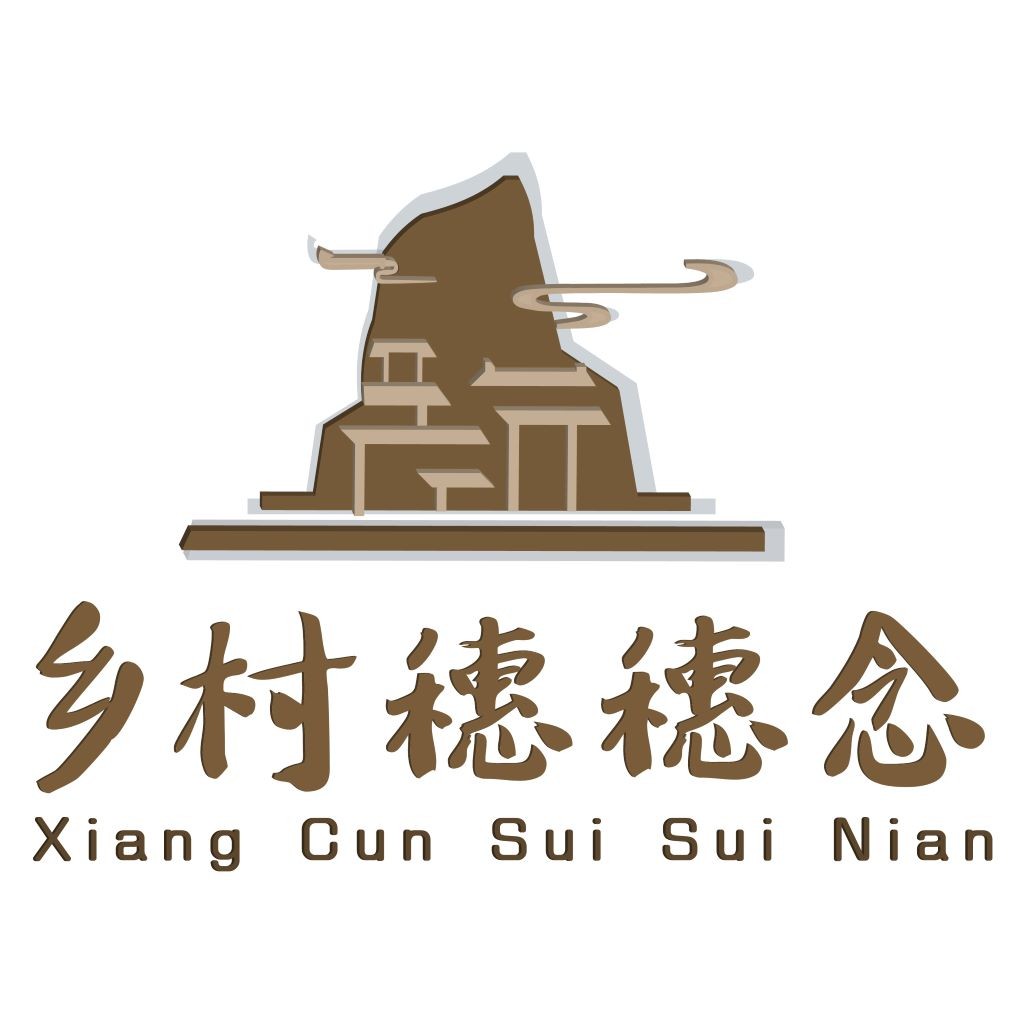 乡村村落logo设计