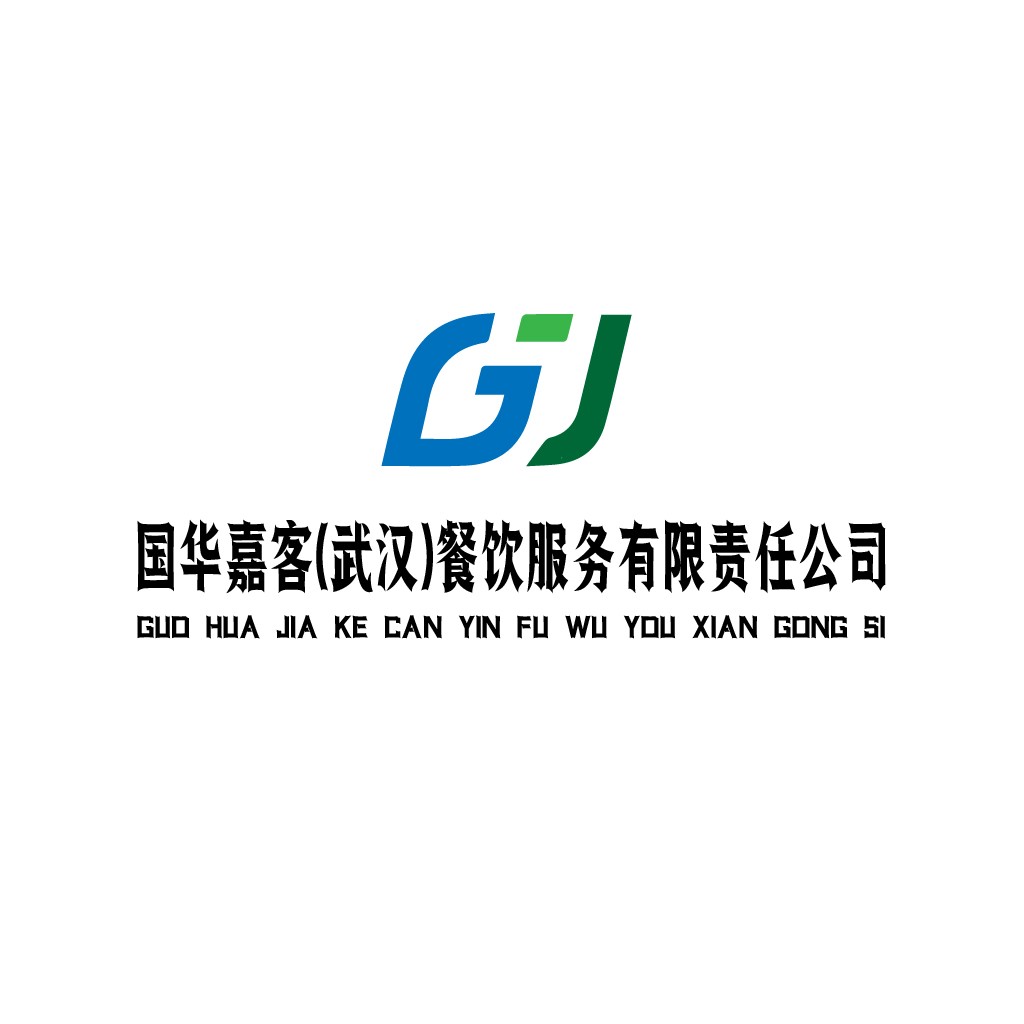 餐饮服务公司logo设计