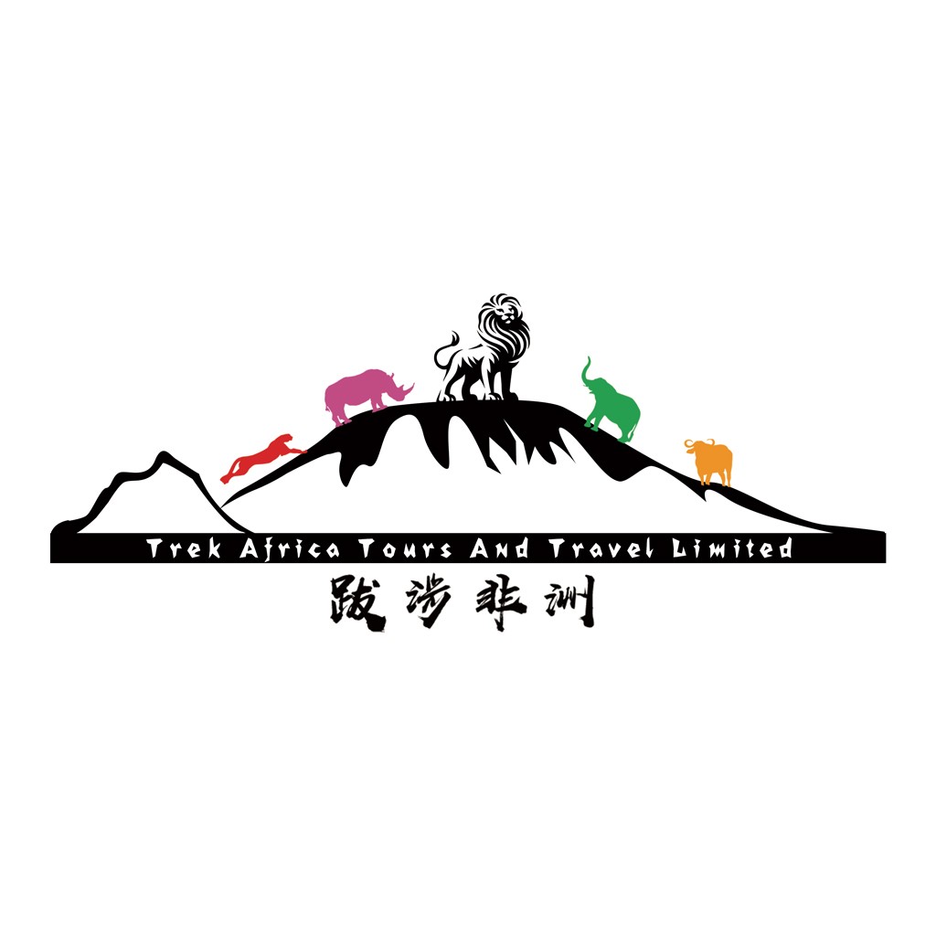 非洲徒步旅行标志设计