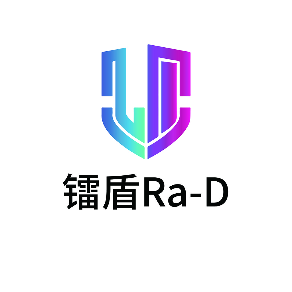 镭盾盾牌Logo设计:现代科技感与安全感