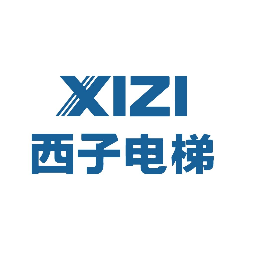 简约现代风格的XIZI logo设计