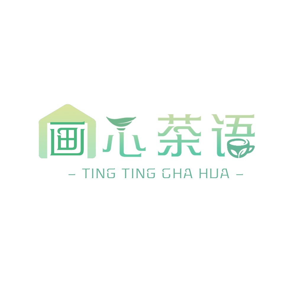 清新简约茶室logo设计
