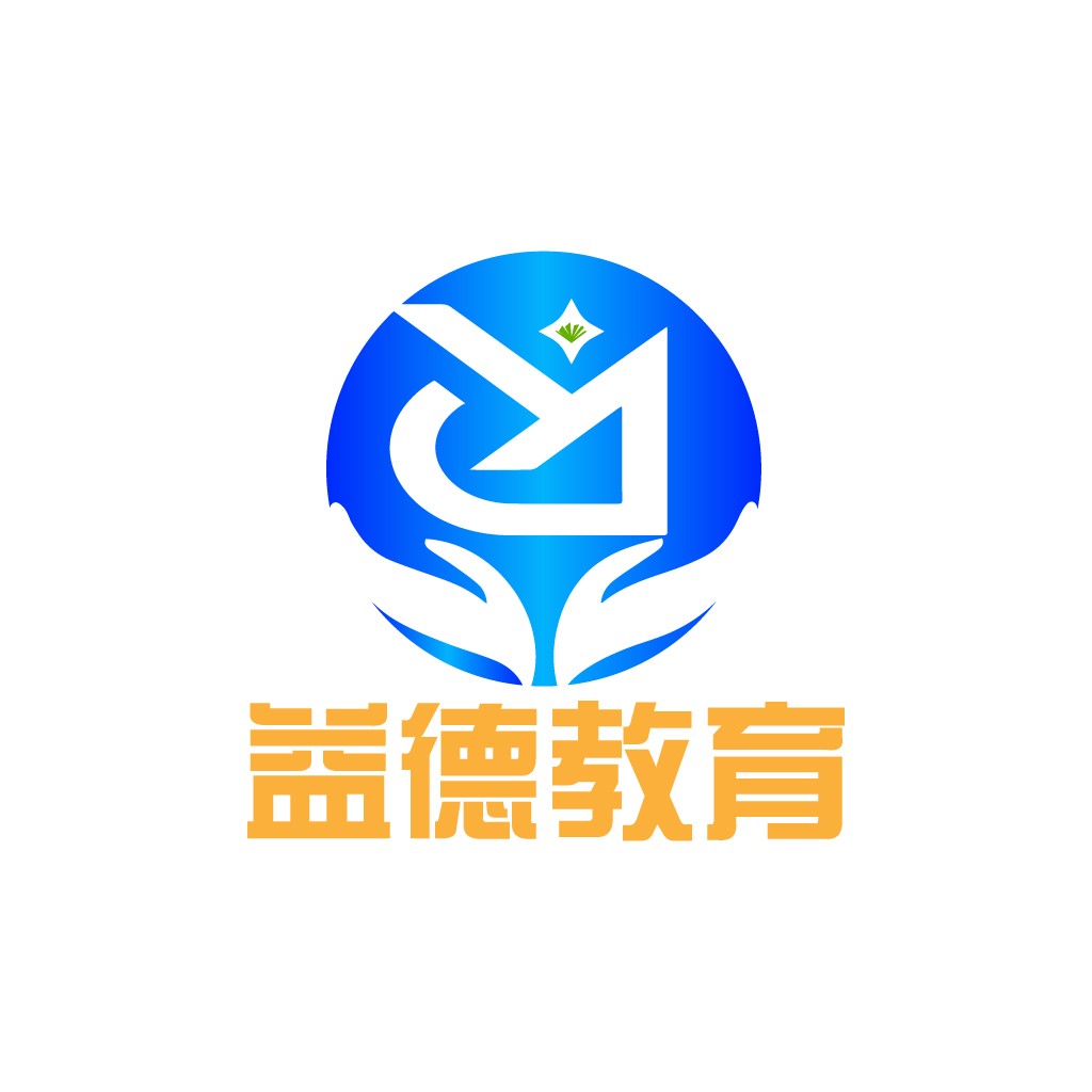教育机构logo设计:蓝色渐变与手心图案