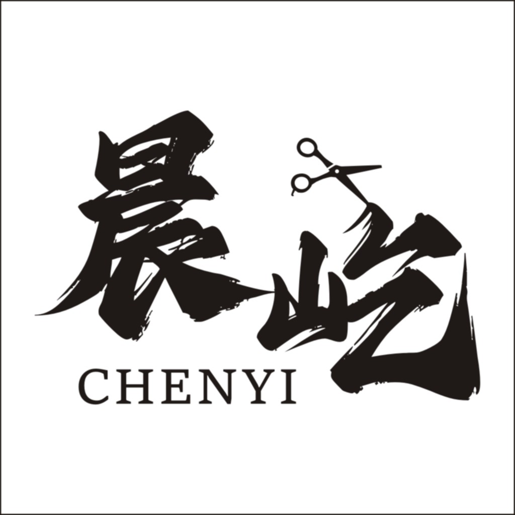 现代简约剪刀logo设计