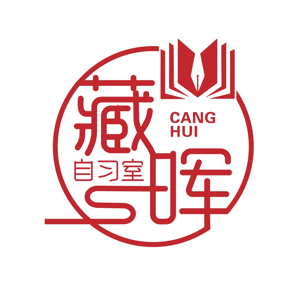 现代简约红色书本logo设计