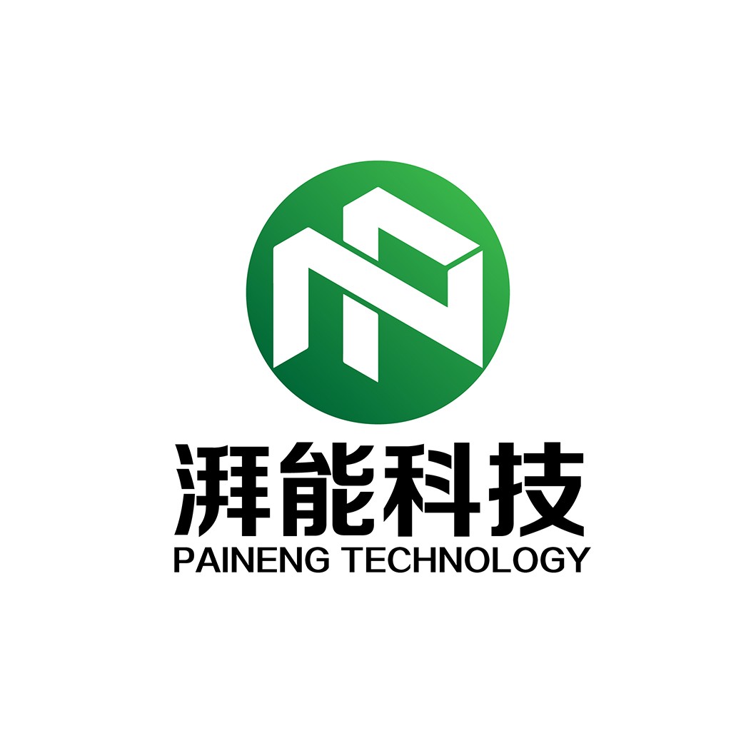现代科技公司logo设计
