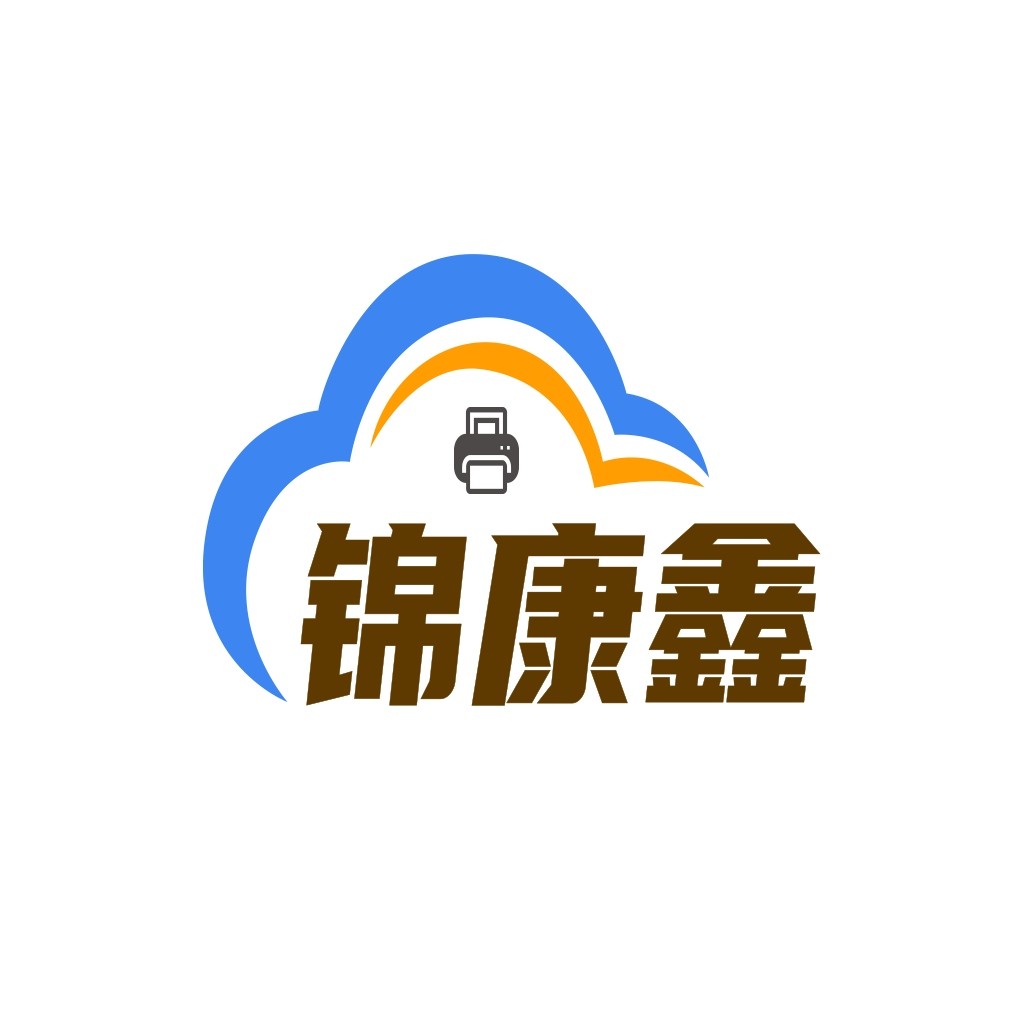 云服务打印logo设计