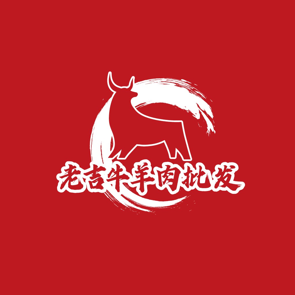 牛的形象设计与品牌推广