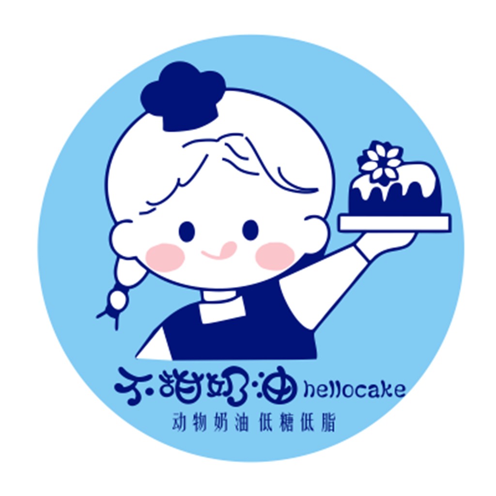 卡通厨师蛋糕店Logo设计
