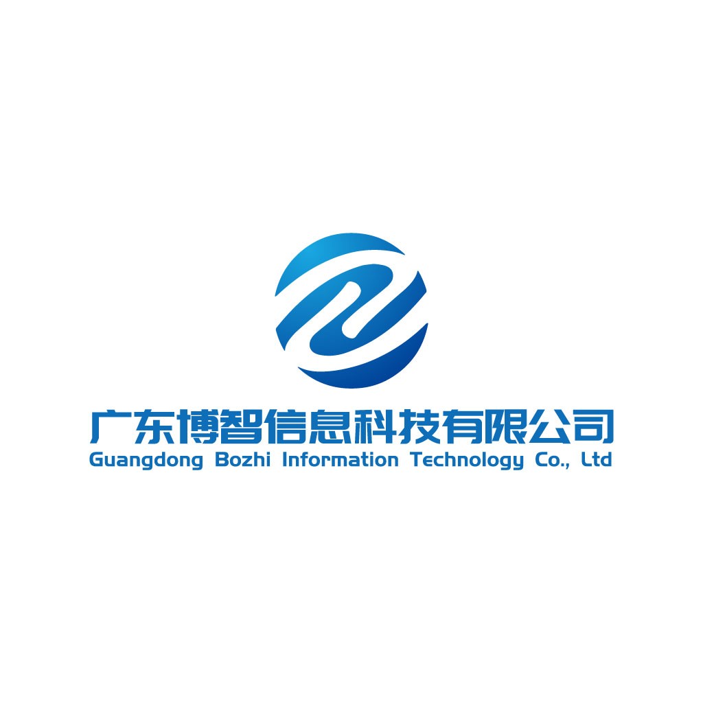 广东博智信息科技有限公司logo设计