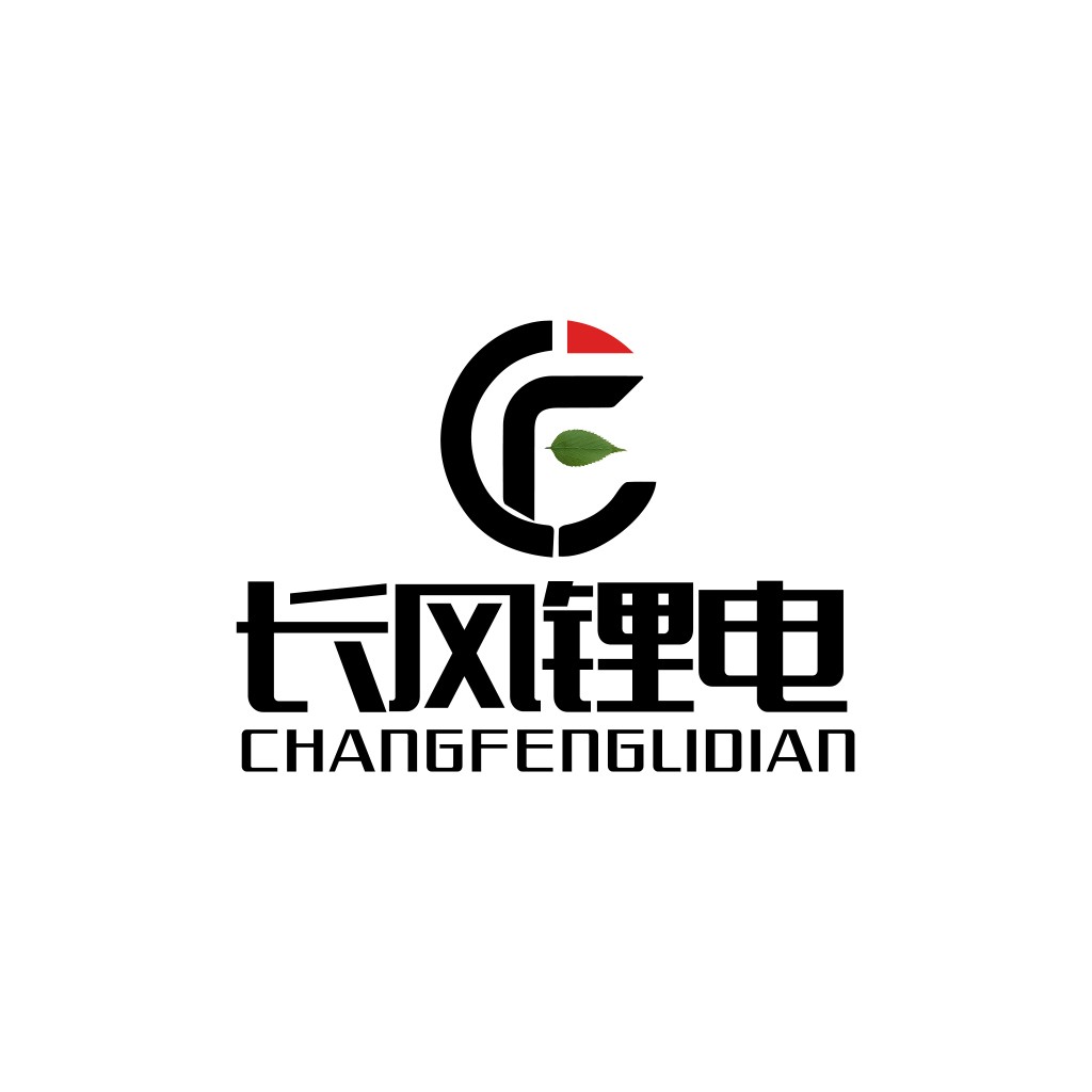 简约现代企业logo设计