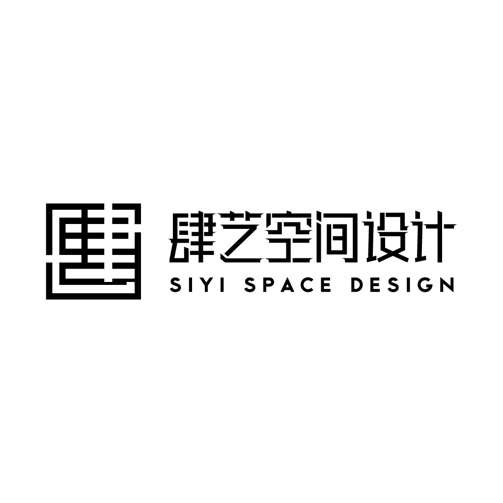 肆艺空间设计logo设计