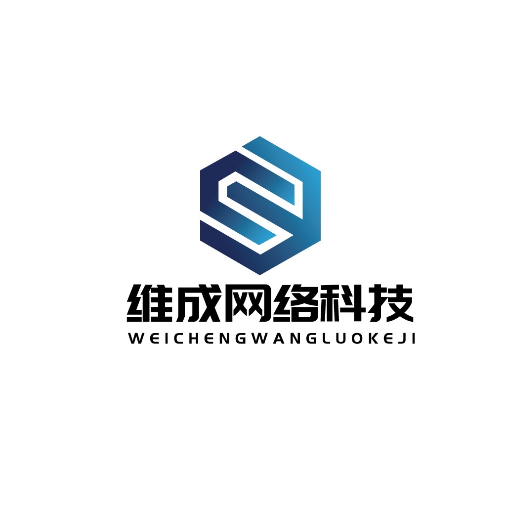 现代科技感六边形logo设计