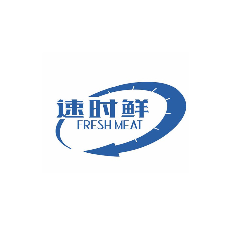 新鲜肉类品牌logo设计