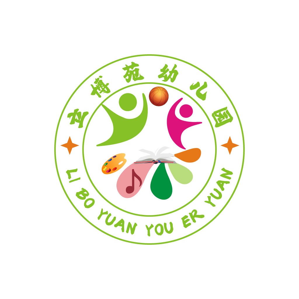 幼儿园教育logo设计