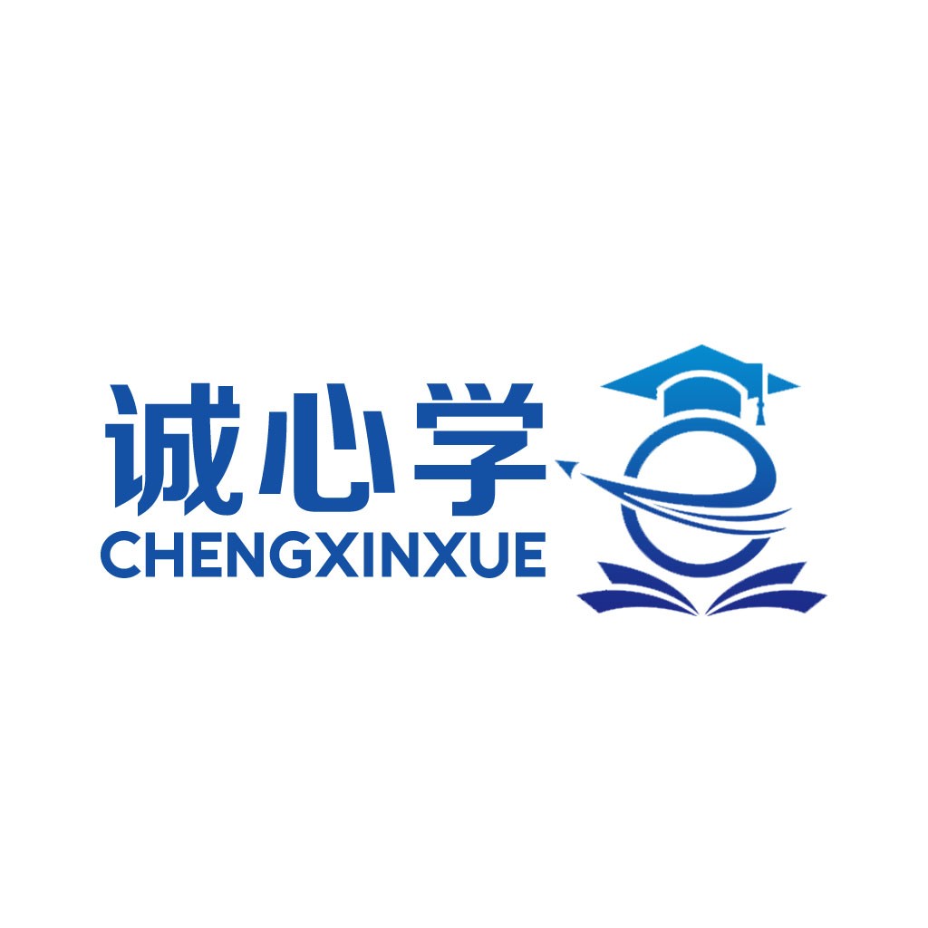 诚心学学logo设计