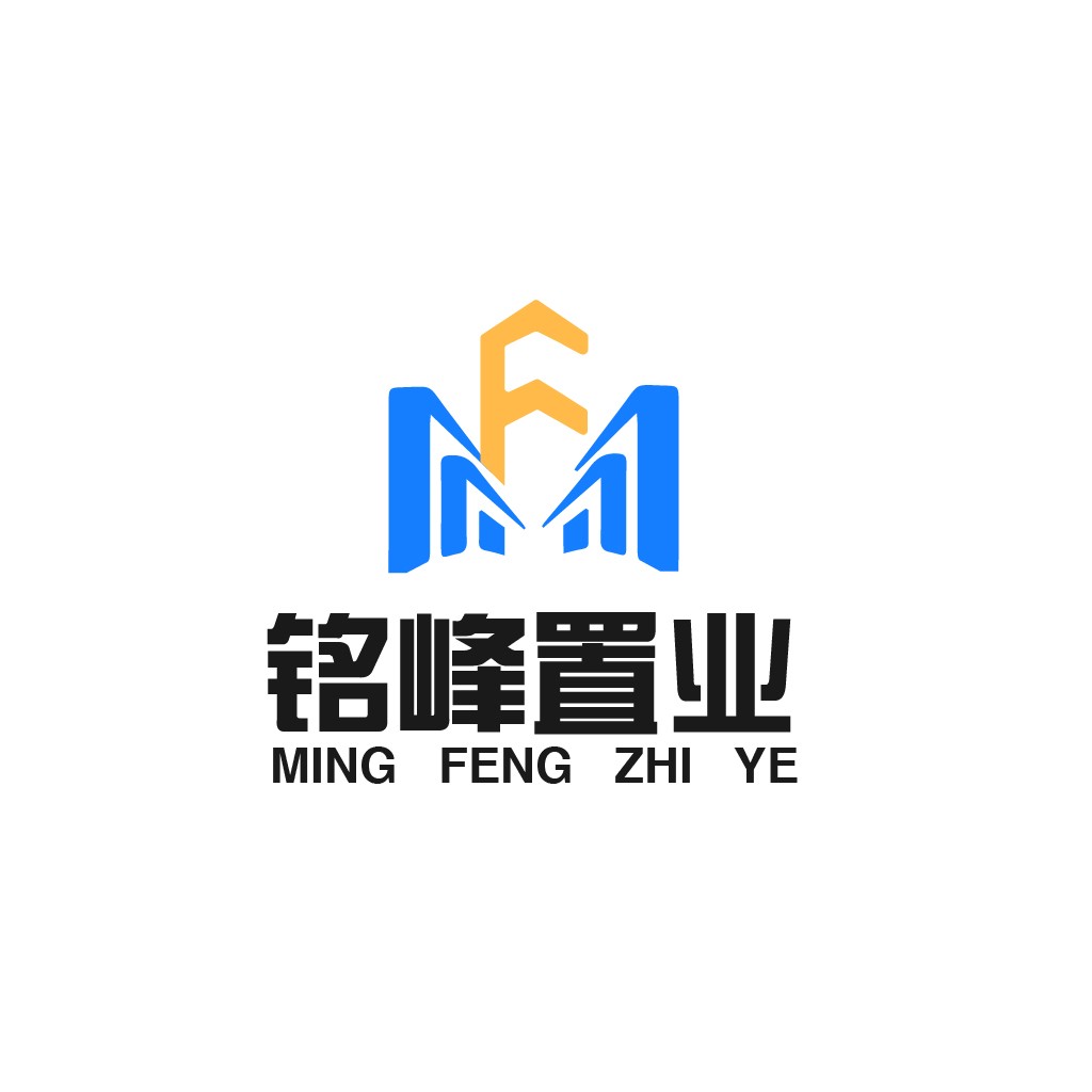 现代建筑风格的房地产公司logo设计