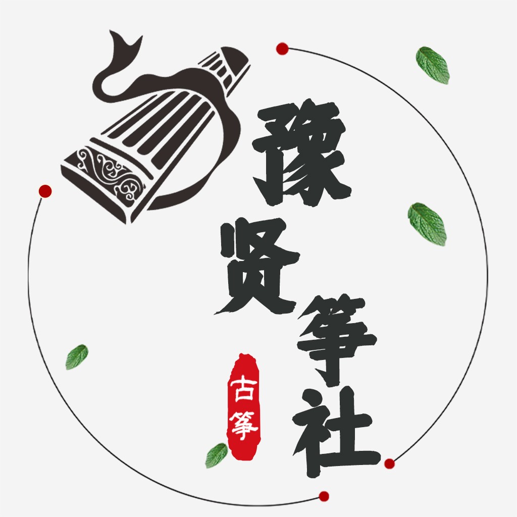 古筝文化logo设计