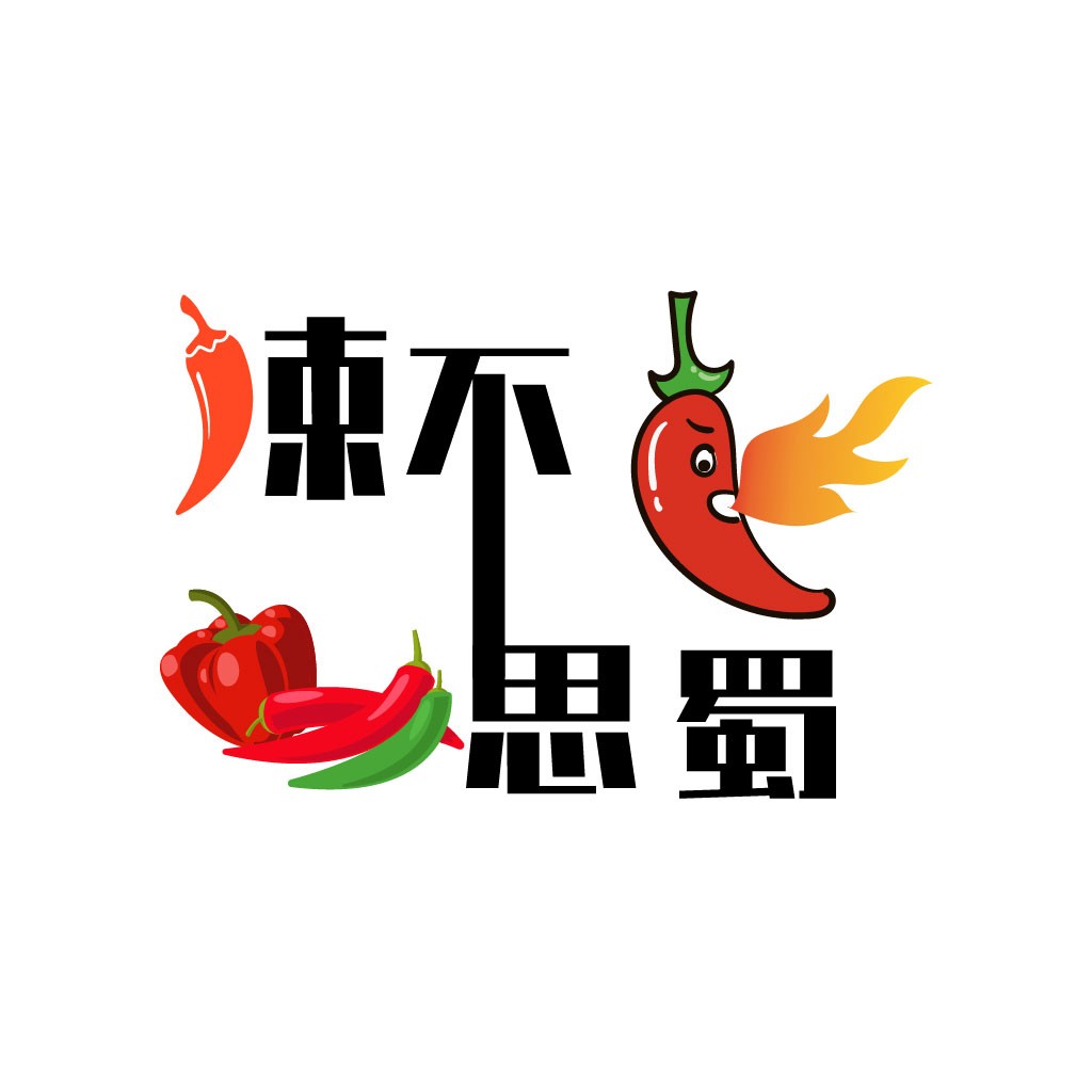 辣椒主题logo设计