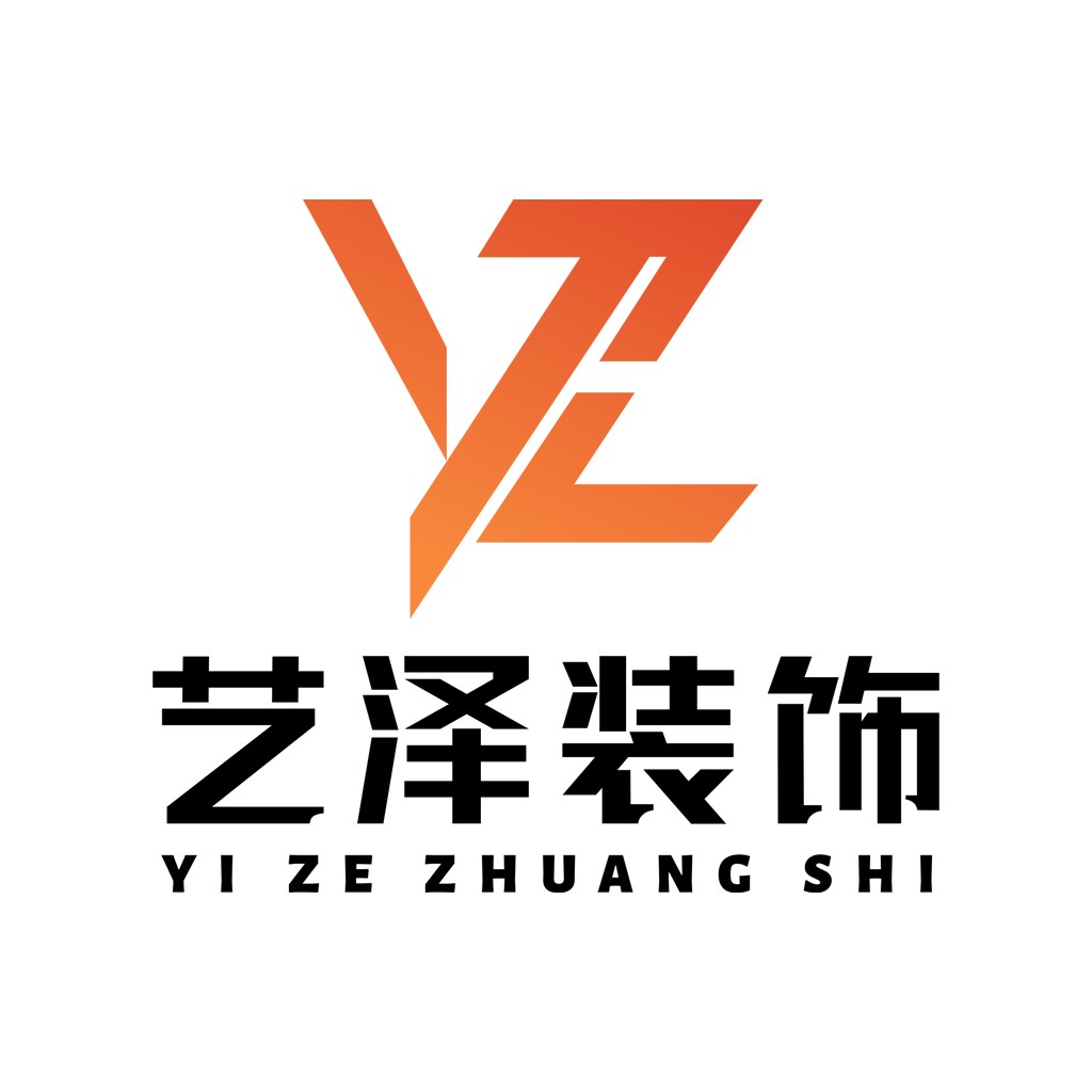 艺泽装饰Logo设计